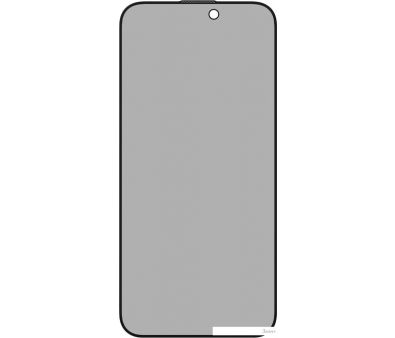   Momax Glass Pro+ Privacy HD  Apple iPhone 16 Pro Max PZAP24DIVXLD