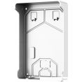  Dahua VTM09R      VTO2211G