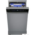 Отдельностоящая посудомоечная машина MAUNFELD MWF45331S Inverter