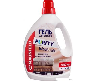    MAUNFELD Purity Wool&Silk 3000  MWL3000PD