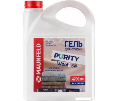    MAUNFELD Purity Wool&Silk 4700  MWL4700PD