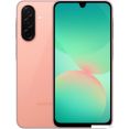 Телефон Samsung Galaxy A26 SM-A266B 6GB/128GB (розовый)