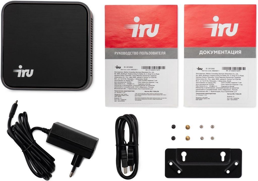 Компактный компьютер iRU 110ALCN 2012500