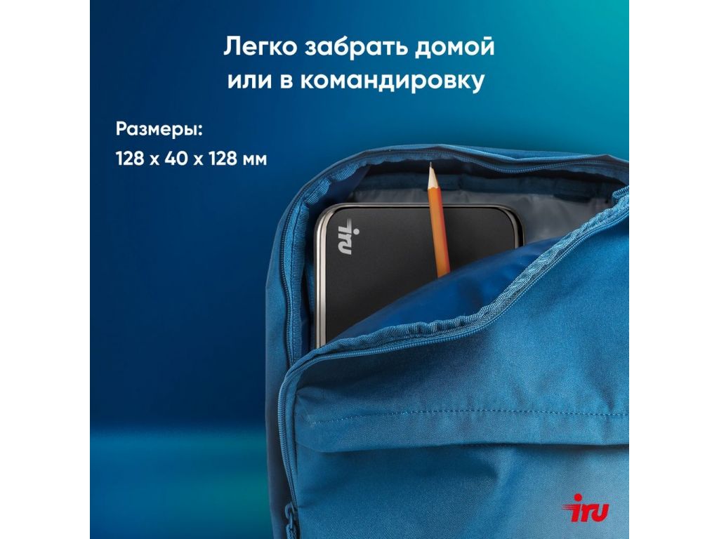 Компактный компьютер iRU 310TLCN 1975168