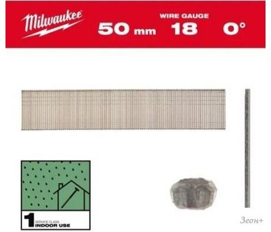   Milwaukee 4932492556 (4000 )