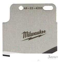 Лезвие для труб Milwaukee 4932479408