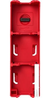  Milwaukee Packout 4932480709