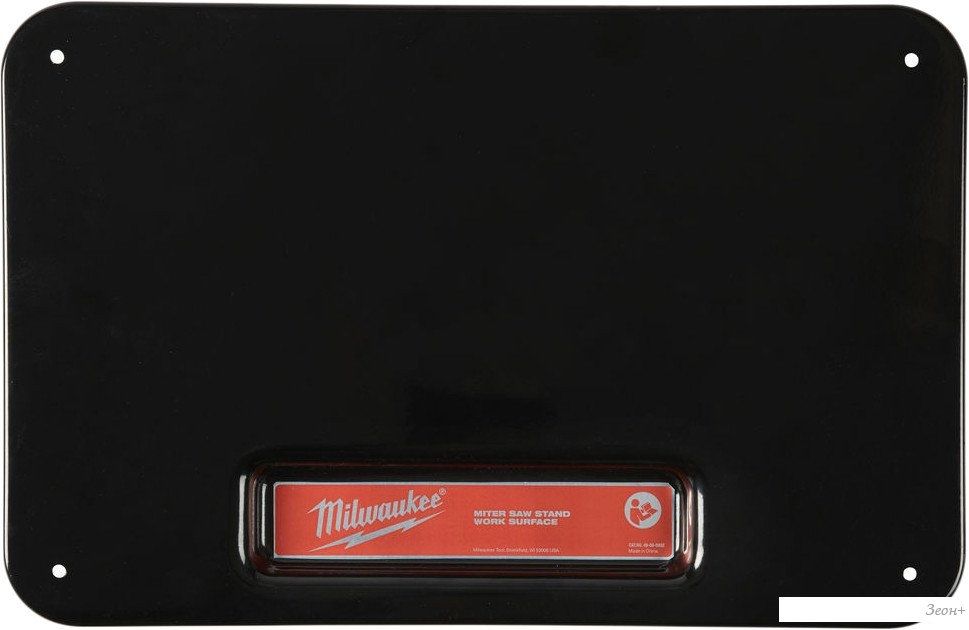 Крышка Milwaukee MSL2000 4932459713