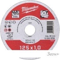 Отрезной диск Milwaukee 4932451477