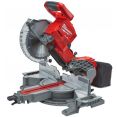 Дисковая (циркулярная) пила Milwaukee M18 FMS 254-0 Fuel 4933451729 (без АКБ)