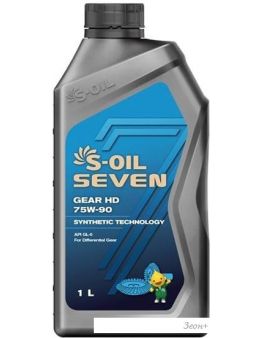 S-OIL SEVEN GEAR HD GL-5 75W-90 1