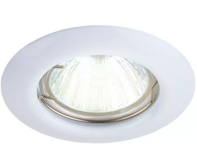   SmartBuy SBL-08WH-MR16