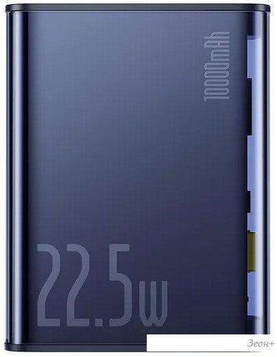 Внешний аккумулятор Baseus Explorer Series Digital Display Fast Charge 22.5W 10000mAh (синий)