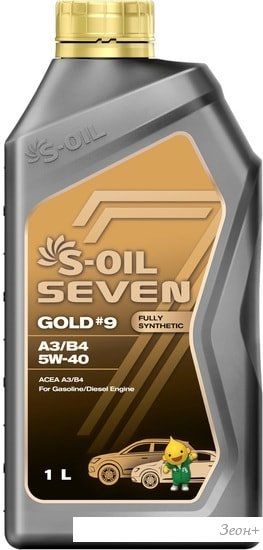 S-OIL SEVEN GOLD #9 A3/B4 5W-40 1л