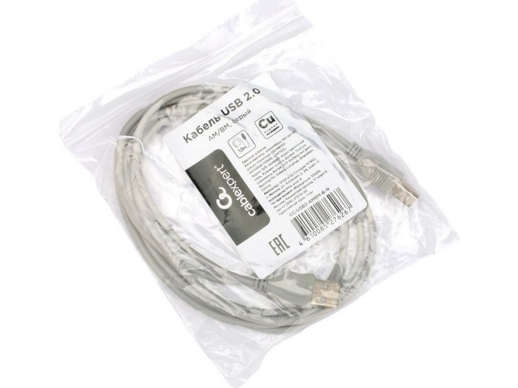 Кабель Cablexpert CC-USB2-AMBM-6-N