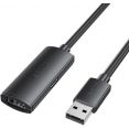 Кабель Vention CBKBQ USB Type-A (20 м, черный)