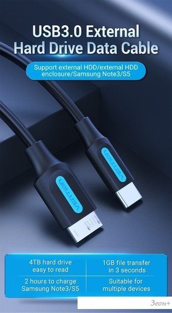 Кабель Vention CQABF USB Type-C - microUSB Type-B (1 м, черный)