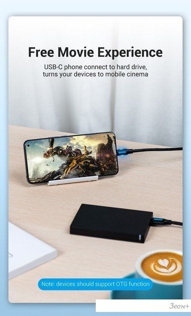 Кабель Vention CQABF USB Type-C - microUSB Type-B (1 м, черный)