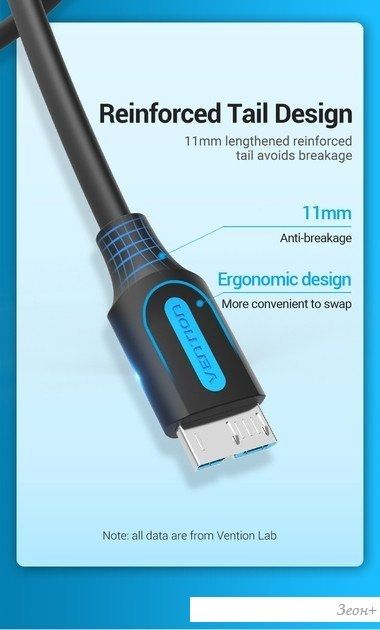 Кабель Vention CQABF USB Type-C - microUSB Type-B (1 м, черный)