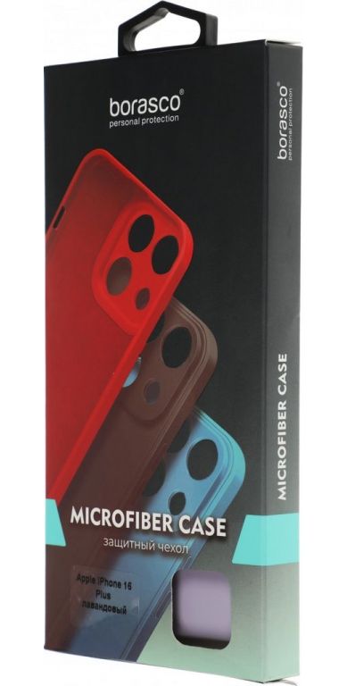 Чехол (клип-кейс) BoraSCO для Apple iPhone 16 Plus Microfiber Case лавандовый (73686)