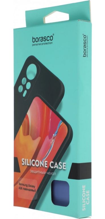 Чехол (клип-кейс) BoraSCO для Samsung Galaxy A26 Silicone Case лавандовый (74979)
