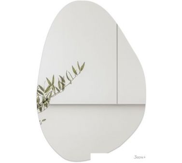 eMZe 55x80 NF.55.80