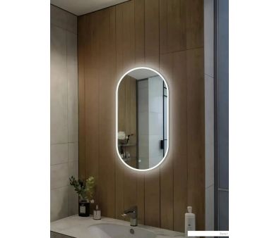    eMZe 45x77 LED.UV.45.77.BEL (  -  )