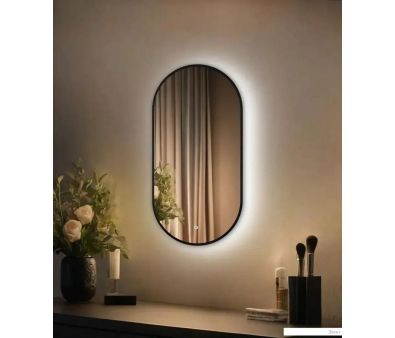    eMZe 45x77 LED.UV.45.77.CHE (  -  )