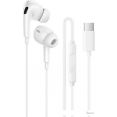 Наушники Borofone BM100 Pro USB Type-C (белый)