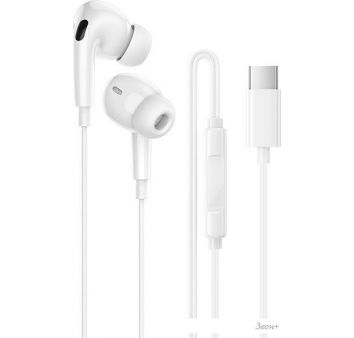  Borofone BM100 Pro USB Type-C ()