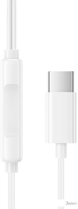 Наушники Borofone BM100 Pro USB Type-C (белый)
