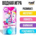  Funny Toys    4904441