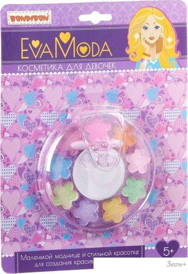 Набор детской декоративной косметики Bondibon Eva Moda ВВ1777