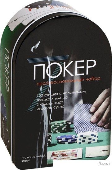 Карточная игра Shark 399041313