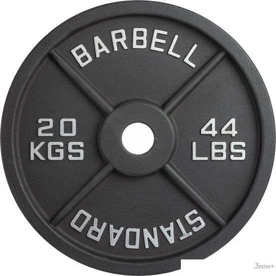 Диск VictoryFit VF-SC512000 20 кг