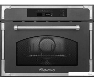   KUPPERSBERG RMW 969 ANX