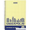   Erich Krause Megapolis Yellow Concept 80   49803