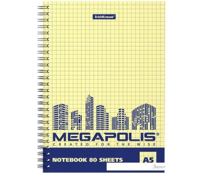   Erich Krause Megapolis Yellow Concept 80   49803