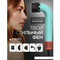 Фен Beheart X11 Pro (бирюзовый)
