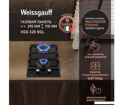   Weissgauff HGG 320 BGL