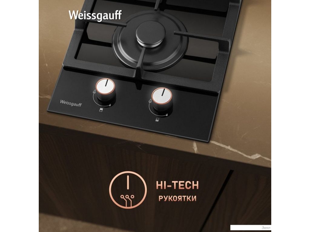 Варочная панель Weissgauff HGG 320 BGL