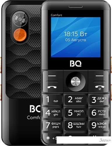 Кнопочный телефон BQ-Mobile BQ-2006 Comfort (черный)