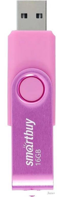 USB Flash SmartBuy Twist 16GB (розовый)