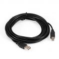 Кабель USB 2.0 ExeGate EX-CC-USB2-AMBM-4.5 EX294745RUS