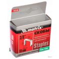  Matrix 41310 (1000 )