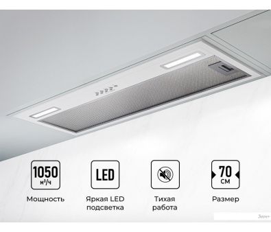   LEX Hyper 900 WH