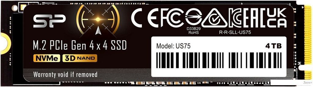 SSD Silicon-Power US75 4TB SP04KGBP44US7505