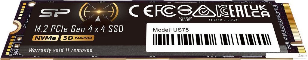 SSD Silicon-Power US75 4TB SP04KGBP44US7505