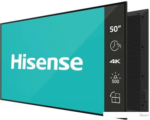 Информационная панель Hisense 50DM66D