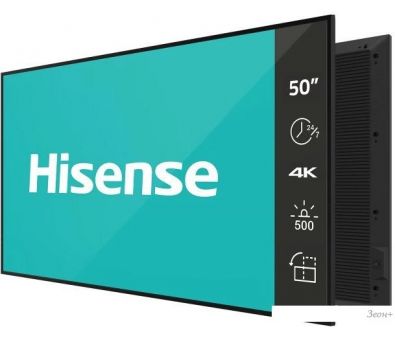   Hisense 50DM66D